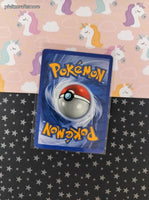 Vintage Uncommon - Illumise EX Sandstorm Non-Holo Pokemon Card 38/100 - LP (B)