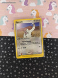 Vintage Uncommon - Vigoroth EX Sandstorm Non-Holo Pokemon Card 52/100 - LP