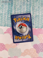 Vintage Uncommon - Shelgon ex Dragon Non-Holo Pokemon Card 41/97 - VG