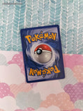 Vintage Uncommon - Tentacruel ex Hidden Legends Non-Holo Pokemon Card 51/101 - VG (B)