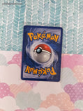 Vintage Uncommon - Life Herb ex FireRed & LeafGreen Non-Holo Pokemon Card 93/112 - LP