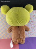 2022 San-X Co. Rilakkuma Green Hat Teddy Bear Medium 14" Plush NWOT