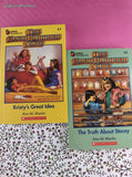 2018 The Baby-Sitters Club #1, #3, #4, #5, #6 Scholastic Softcovers Set/5