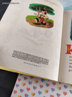 Vintage Little Golden Book: Walt Disney's Pinocchio Hardcover