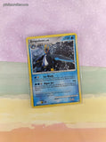 Vintage Rare - Empoleon Diamond & Pearl Holographic Pokemon Card 4/130 - LP