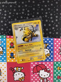 Vintage Rare - Electivire Secret Wonders Non-Holo Pokemon Card 25/132 - VG