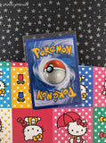 Pokemon TCG - Beautifly Platinum Rare Non-Holo Pokemon Card 21/127 - LP