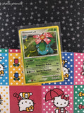 Pokemon TCG - Venusaur Supreme Victors Rare Non-Holo Pokemon Card 13/147 - VG