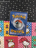 Vintage Rare - Beautifly Diamond & Pearl Rare Non-Holo Pokemon Card 19/130 - MP
