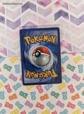 Vintage Rare - Beautifly Diamond & Pearl Rare Non-Holo Pokemon Card 19/130 - VG