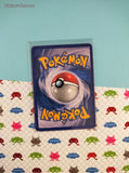 Vintage Rare - Azelf Legends Awakened Non-Holo Pokemon Card 19/146 - LP