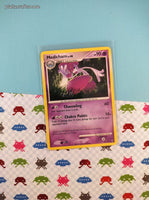 Pokemon TCG - Medicham Supreme Victors Rare Non-Holo Pokemon Card 34/147 - MP
