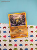 Vintage Rare - Machamp Diamond & Pearl Rare Non-Holo Pokemon Card 31/130 - MP