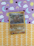 Vintage Rare - Dugtrio Secret Wonders Non-Holo Pokemon Card 24/132 - LP