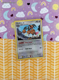 Pokemon TCG - Dodrio Supreme Victors Non-Holo Pokemon Card 25/147 - VG