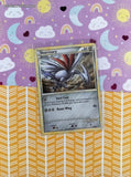 Pokemon TCG - Skarmory Undaunted Rare Non-Holo Pokemon Card 21/90 - LP