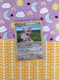 Pokemon TCG - Granbull HeartGold SoulSilver Rare Non-Holo Pokemon Card 22/123 - NM