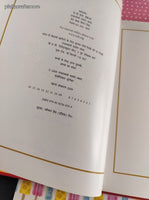 2009 (Hindi) One Light, Many Lamps by Radha Soami Satsang Oversized Hardcover, Like New