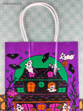 Vintage Halloween Vibrant Purple Haunted House Ghosts Medium Gift Bag, Unused