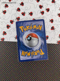 Pokemon TCG - Bayleef HeartGold SoulSilver Uncommon Non-Holo Pokemon Card 35/123 - VG