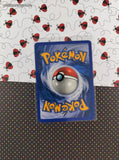 Vintage Rare - Weezing Ruby & Sapphire Non-Holo Pokemon Card 24/109 - NM