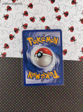 Vintage Rare - Skarmory ex Dragon Non-Holo Pokemon Card 21/97 - NM