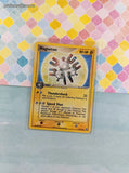 Vintage Rare - Magneton FireRed & LeafGreen Non-Holo Pokemon Card 27/112 - LP (C)