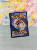 Vintage Rare - Magcargo Deoxys Non-Holo Pokemon Card 20/107 - VG