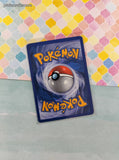 Vintage Rare - Skarmory EX Deoxys Non-Holo Pokemon Card 26/107 - VG