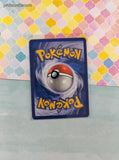 Vintage Rare - Weezing EX Delta Species Non-Holo Pokemon Card 33/113 - NM