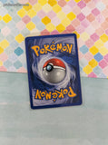 Vintage Rare - Mightyena EX Delta Species Non-Holo Pokemon Card 24/113 - NM