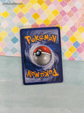 Vintage Rare - Regice ex Holon Phantoms Non-Holo Pokemon Card 27/110 - LP