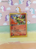Vintage Uncommon - Combusken ex Ruby & Sapphire Non-Holo Pokemon Card 28/109 - LP