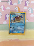 Vintage Uncommon - Wailmer ex Ruby & Sapphire Non-Holo Pokemon Card 48/109 - NM
