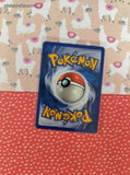 Vintage Uncommon - Team Aqua Ball ex Magma vs Aqua Non-Holo Pokemon Card 75/95 - NM