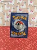 Vintage Uncommon - Charmeleon ex FireRed & LeafGreen Non-Holo Pokemon Card 31/112 - LP