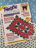 Vintage Plastic Canvas World Christmas Holiday Softcover Magazines Set/5, Like New