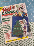 Vintage Plastic Canvas World Christmas Holiday Softcover Magazines Set/5, Like New