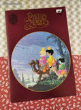 Vintage 1992 Precious Moments Christmas Chapel Series They Followed the Star Counted Cross Stitch Softcover Booklet