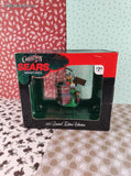 Vintage 1995 Christmas at Sears Miniatures Paint Ornament Like New in Open Box