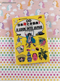 Vintage 1992 A Look Into Japan Illustrated English/Japanese Softcover