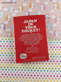 Vintage 1992 A Look Into Japan Illustrated English/Japanese Softcover
