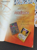 Vintage 1999 Pokemon Collector's Value Guide Premiere Edition Softcover