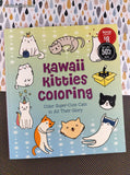 2021 Kawaii Kitties Coloring Book Quarto Publishing Softcover, Unused