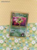Vintage Rare (Japanese) - Erika's Victreebel Gym Series Non-Holo Pokemon Card #071 - HP/Creased
