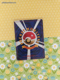 Vintage Rare (Japanese) - Erika's Victreebel Gym Series Non-Holo Pokemon Card #071 - HP/Creased