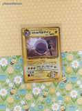 Vintage No Rarity (Japanese) - 1st Edition Lt. Surge's Electrode Gym Series Non-Holo Pokemon Card #101 - LP