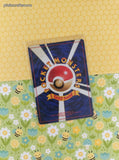 Vintage No Rarity (Japanese) - 1st Edition Sabrina's Jynx Gym Series Non-Holo Pokemon Card #124 - LP