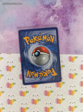 Vintage Rare - Cacturne Crystal Guardians Non-Holo Pokemon Card 15/101 - VG