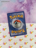 Vintage Rare - Vibrava Dragon Frontiers Non-Holo Pokemon Card 24/101 - LP